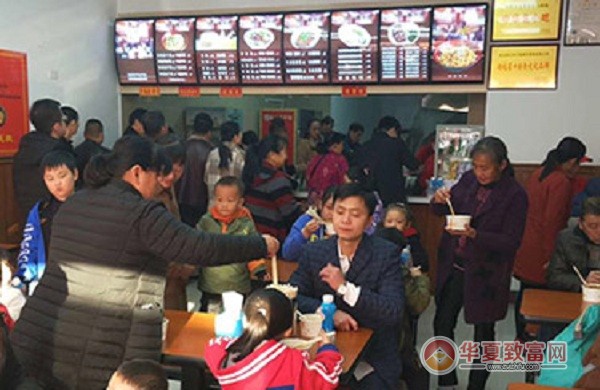 陈记热干面加盟
